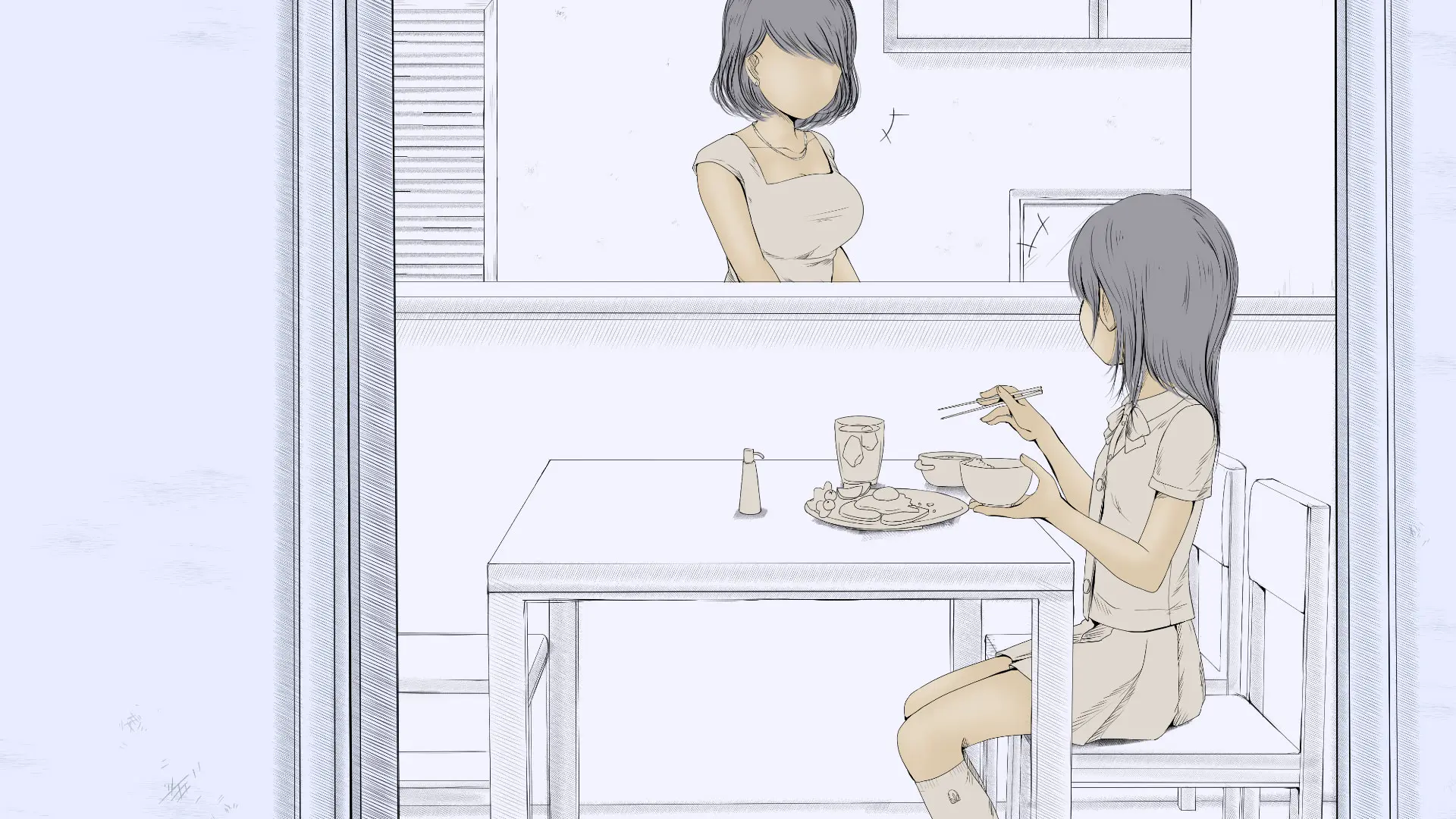 Boku No Aisuru Inaka No Shoujo. 2